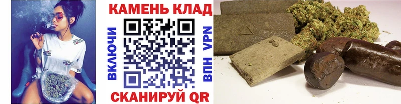 Где купить наркоту Сокол mega рабочий сайт  Мефедрон  СОЛЬ  МАРИХУАНА  COCAIN 