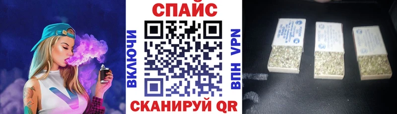 БУТИРАТ 99%  Сокол 