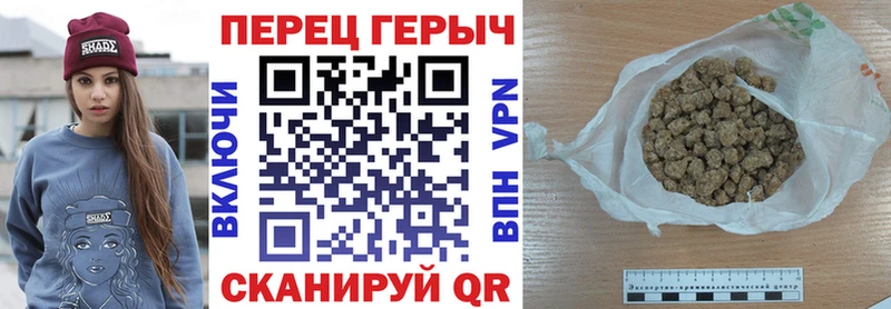 Героин хмурый  Сокол 