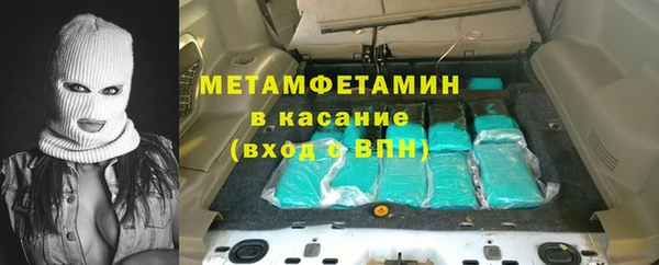 марки lsd Армянск