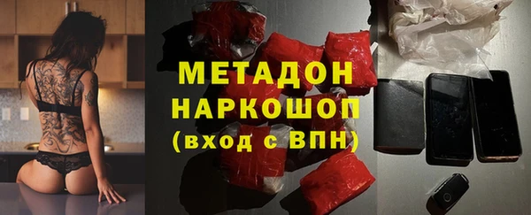 марки lsd Армянск