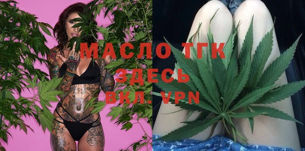марки lsd Армянск