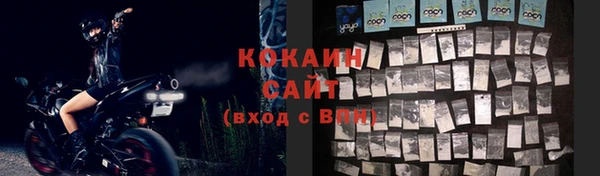 спайс Аркадак