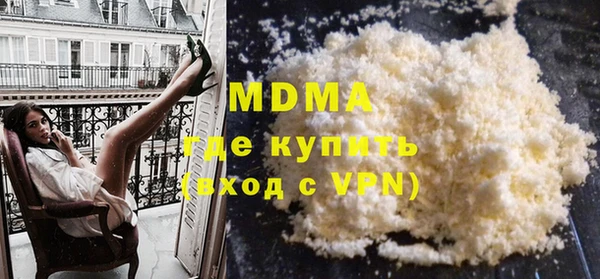 спайс Аркадак