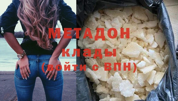 спайс Аркадак