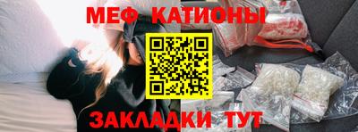 бутик Ростов Великий