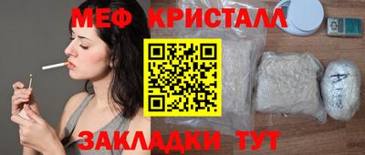 ГАЛЛЮЦИНОГЕННЫЕ ГРИБЫ Пенза