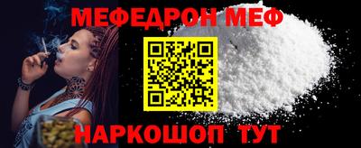 ГАЛЛЮЦИНОГЕННЫЕ ГРИБЫ Пенза