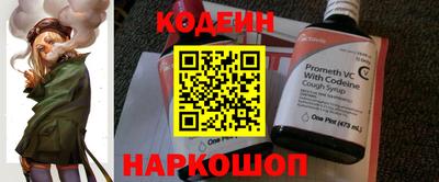 ГАЛЛЮЦИНОГЕННЫЕ ГРИБЫ Пенза