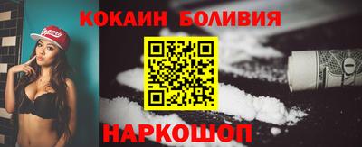 ГАЛЛЮЦИНОГЕННЫЕ ГРИБЫ Пенза