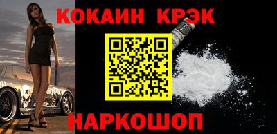 меф Первоуральск