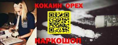 меф Первоуральск