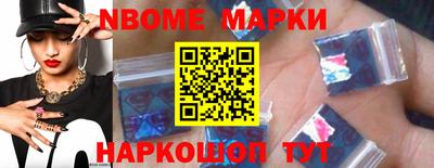 меф Первоуральск