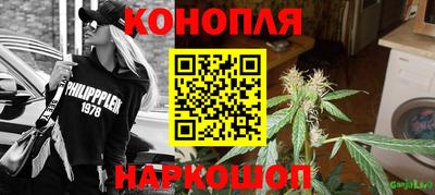 ГАЛЛЮЦИНОГЕННЫЕ ГРИБЫ Пенза