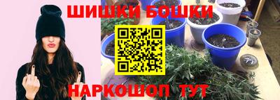 меф Партизанск