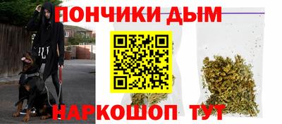 меф Партизанск