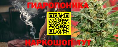меф Партизанск