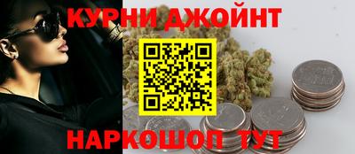меф Партизанск
