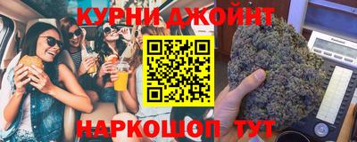 ГАЛЛЮЦИНОГЕННЫЕ ГРИБЫ Пенза