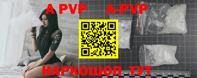 ГАЛЛЮЦИНОГЕННЫЕ ГРИБЫ Пенза