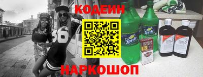 ГАЛЛЮЦИНОГЕННЫЕ ГРИБЫ Пенза