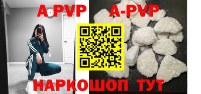 ГАЛЛЮЦИНОГЕННЫЕ ГРИБЫ Пенза