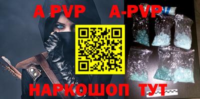 ГАЛЛЮЦИНОГЕННЫЕ ГРИБЫ Пенза