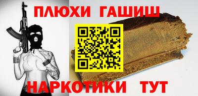 меф Первоуральск