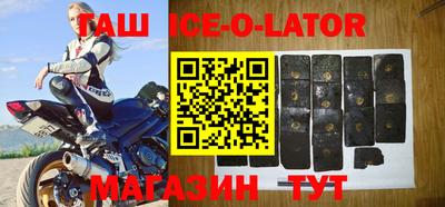 ГАЛЛЮЦИНОГЕННЫЕ ГРИБЫ Пенза