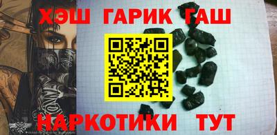 меф Первоуральск