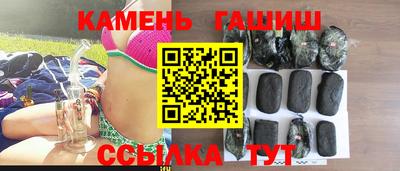 меф Первоуральск
