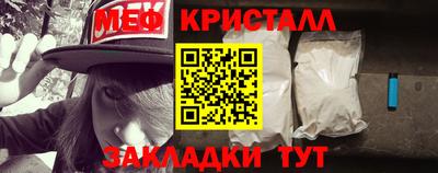 ГАЛЛЮЦИНОГЕННЫЕ ГРИБЫ Пенза