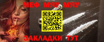 ГАЛЛЮЦИНОГЕННЫЕ ГРИБЫ Пенза