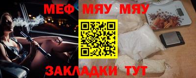ГАЛЛЮЦИНОГЕННЫЕ ГРИБЫ Пенза